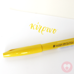 Στυλό μαρκαδόρος Pentel touch sign pen κίτρινο