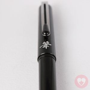 Πινέλο-στυλό (brush pen) Pentel με μαύρο σώμα 3