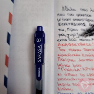 Στυλό Zebra Sarasa gel 0.7 με κουμπί
